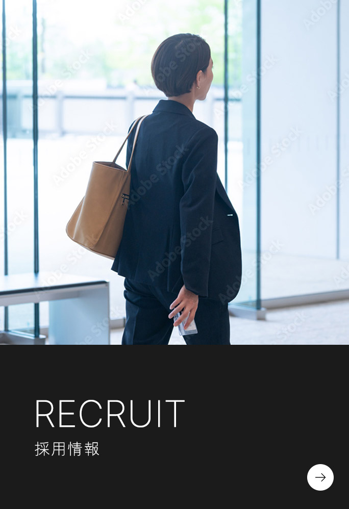 RECRUIT
